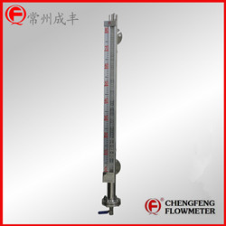 UHC-517C Magnetical level gauge  Stainless steel tube [CHENGFENG FLOWMETER] turnable flange connection  4-20mA out put anti-corrosion